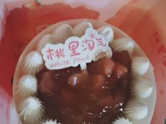 -可颂坊(中心书城店)