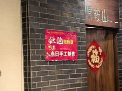 -柳州菜饮食文化博物馆