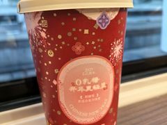 -茶理宜世(广州南站（站内）3楼B17检票口店)