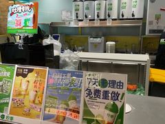 -柠季·手打柠檬茶(静安大悦城北座B1店 )