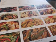 -日上三甘(三里屯店)
