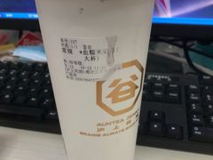 -沪上阿姨·精选茶饮(燕郊富地广场店)