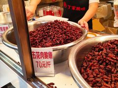 -丁家脆哨(民生路店)