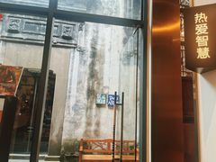 -黎阳老街