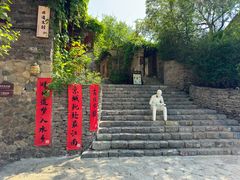 -云端咖啡(山顶教堂店)
