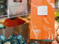 -VENCHI 闻绮(北京国贸商城店)