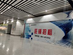 -银川河东国际机场