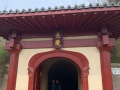 -洛阳古墓博物馆