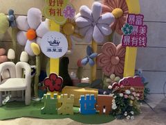 -青岛海泉湾度假区温泉