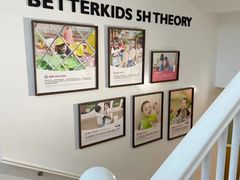 -BetterKids贝好国际托育中心(奥体旗舰店)
