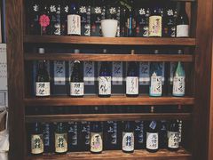 零售区-炼火烤肉店