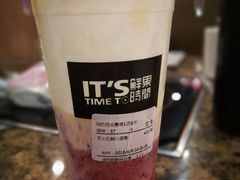 -鲜果时间·果蔬茶(赛格负二层店)