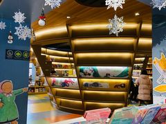-PAGEONE(北京坊店)