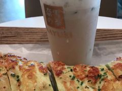 -奈雪的茶(漫广场店)