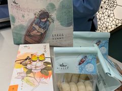 -好一朵茉莉花(老门东店)