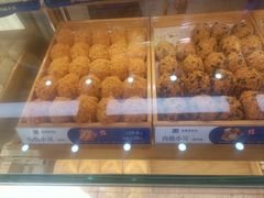 -金麦呈饼庄(铁西新玛特店)