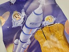 -爸爸糖吐司面包(南京奥体店)