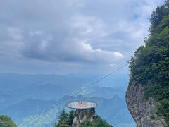 -秦岭天竺山景区