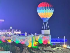 -北戴河碧螺塔海上酒吧公园