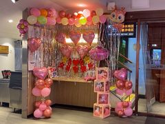 -丰茂烤串(全国首店)