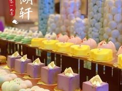 -景湖轩全日制餐厅·南湖名都