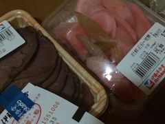 -伊藤洋华堂(春熙店)