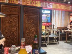 -名扬烤肉(起源店)