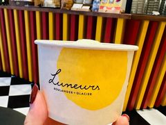 -LUNEURS月乐诗·法式冰淇淋(北外滩来福士广场店)