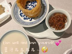 -四季民福烤鸭店(外滩外白渡桥店)