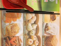 -添好运点心专门店(中环IFC店)
