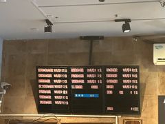 -真真鲜馄饨店(启蒙路店)