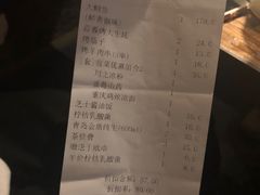 -金光华广场