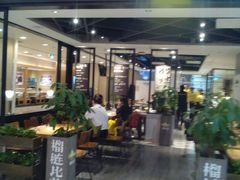 -乐凯撒披萨(正佳广场店)