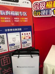 -欧扬医疗美容