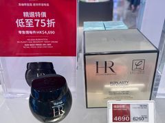 -DFS迪斐世(香港广东道店)