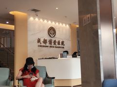 -团圆口腔·种植中心(锦江院区)