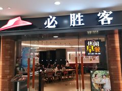 -光启城时尚购物中心