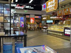 -阿香米线(大悦城店)