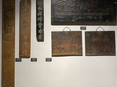-台儿庄古城