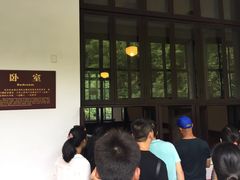 景点-滴水洞景区