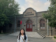 -周恩来同志少年读书旧址