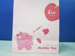 -1点点(宋家庄店)