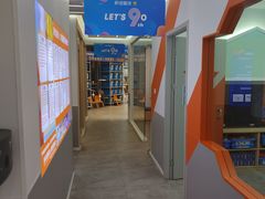 -斯坦星球AI编程·机器人科创·科学实验·信奥·思维·STEM·乐高·竞赛考级(长宁虹桥大融城荟聚中心)