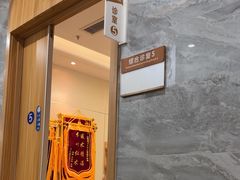 -上海仁爱医院