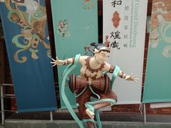 -徐汇艺术馆