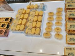 -好一朵茉莉花(老门东店)