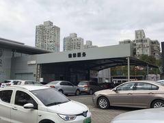 -永达一汽大众4S店(金杨地区店)