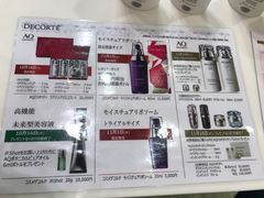 -西武百货(涩谷店)