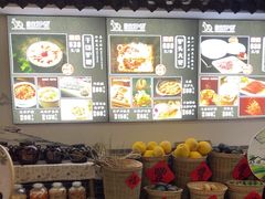 -元鼎宝驴香·全驴宴(江宁店)