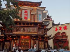 -袁州宴·地道袁州菜(袁山东路店)